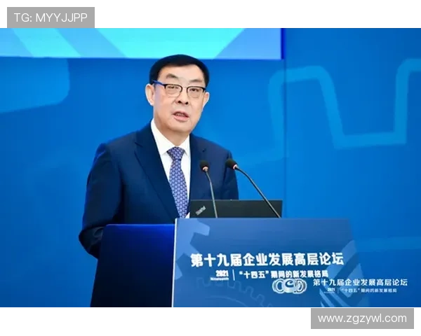 聚焦青海企业家创新驱动高质量发展路径探索与时代使命思考实践研究