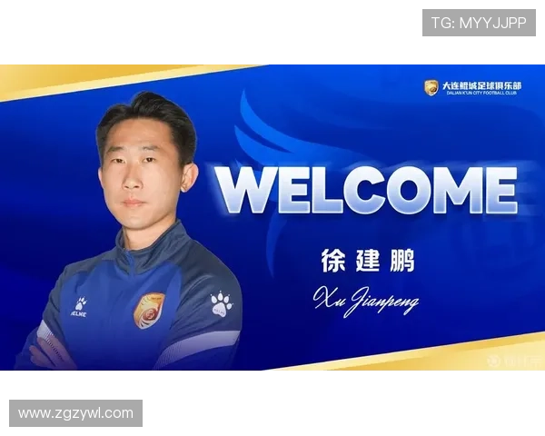 大连鲲城签下吕坤陈鹏加盟